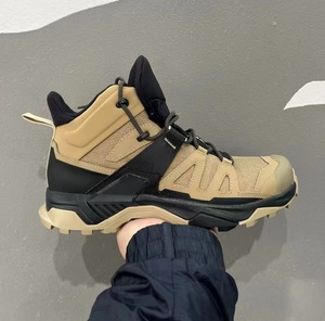 Chaussures de montagne pour hommes Ultra 4 High-top GTX imperméables, chaussures de randonnée durables pour la montagne et le tout-terrain - Product Image 5