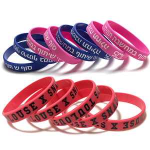 卸売ファッションカスタマイズゴム防水ブレスレットリストバンド印刷文字ロゴバスケットボールスポーツ - Product Image 5
