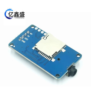 Module lecteur MP3 série UART TTL YIXINSHENG YX5300, prise en charge de la carte Micro SD, lecture audio, électronique DIY - Product Image 1