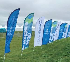 ธงขนนกบินพิมพ์ลายแบบกำหนดเองได้อุปกรณ์เสริมสำหรับการแสดงธงชายหาดพร้อมฐานเสาขาตั้งหนาม - Product Image 1
