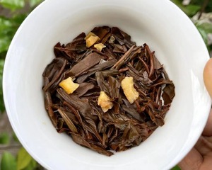 Yunnan Pu'er orgánico Lao Ban Zhang olor glutinoso maduro Mini pastel té fermentado té saludable en bolsa a granel de Palace - Product Image 5