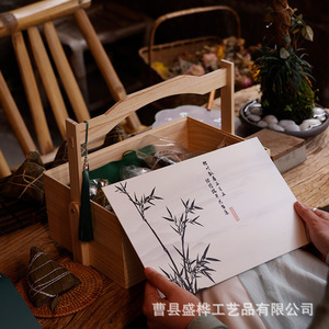 Caja de embalaje rectangular de madera de Paulownia para dumplings del Festival del Bote del Dragón, caja de regalo de madera para regalos festivos. - Product Image 2
