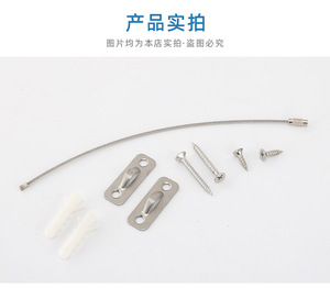 Stainless Steel Durable Anti-Tipper Furniture Safety Device for Hospital Kitchen Living Room & Dining Rooms - Product Image 4