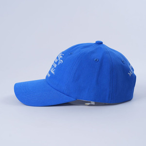Chapeau de papa bleu non structuré à 6 panneaux pour adultes Casquette de baseball brodée en coton personnalisable Chapeaux en sergé réglables - Product Image 3