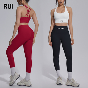 Ensemble de sport pour femme RUIQUWIN OEM, soutien-gorge de sport à maintien élevé, leggings taille haute ajustés, respirant, pour la course à pied et le yoga, tenue 2 pièces - Product Image 1