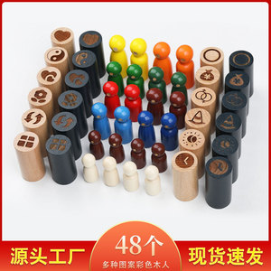 Colorful Wooden Figurines 48 Pc Set Laser Cut With Plush <b>Bag</b> Therapy Accessories - Product Image 5