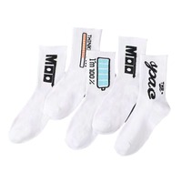 Chaussettes de basketball pour hommes, tricotées, en polyester et coton, noires et blanches, tendance, anti-frottement, motif lettres, collection automne-hiver, ODM