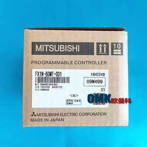 Contrôleur PLC Mitsubishi Fx1n-60mt 64 I/O 220v Rs485 Automatisation industrielle - Product Image 2