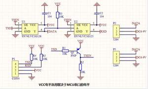 FE-URT-1ตัวแปลงสัญญาณอนุกรมแบบมัลติฟังก์ชัน us/urat ไปยัง SMS RS485และ SCS ควบคุมเซอร์โว TTL สำหรับหุ่นยนต์ <span class=keywords><strong>UART</strong></span> <span class=keywords><strong>Servo</strong></span> - Product Image 3