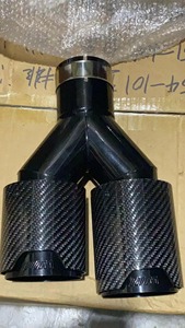 Puntas de escape universales de fibra de carbono M Performance con silenciador doble de 89 mm para BMW Abarth Series, acero inoxidable pulido a espejo - Product Image 5