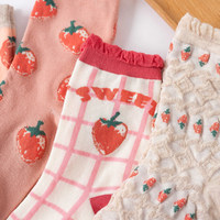 Chaussettes en coton rose à motif de fraises, chaussettes pour femmes, motif de fruits mignon, bien tricotées, chaussettes à revers
