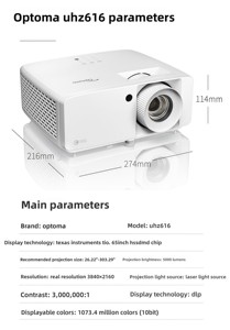 Proyector Láser Dahua Optoma EL5150K 4K Ultra HD, 5000 Lúmenes, 3D, Resolución WUXGA Integrada, Uso en Cine en Casa, Portátil, Internet - Product Image 6