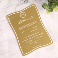 Invitations personnalisées en acrylique miroir avec enveloppe, texte en feuille blanche, design Arabie Saoudite, carte d'invitation de luxe pour mariage
