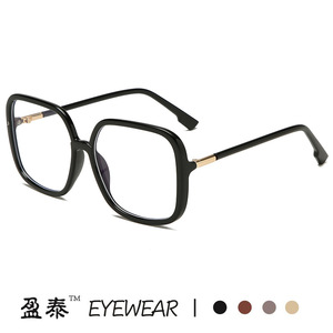 D Brand Retro Square <b>Frame</b> Plano Lenses Anti Blue Light Women's Eyeglasses Korean Style Full <b>Frame</b> PC Lens - Product Image 3