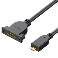 Cable de Extensión Adaptador Macho a Hembra con Bloqueo de Tornillo, Núcleo de Cobre Libre de Oxígeno para Conexión y Compartición de Cámaras de Ingeniería