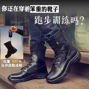 Combat <b>Boots</b> Men Tactical CQB Breathable Non Slip Round Toe Low Heel Work Training Shoes Size 40 41 42 43 44 45 - Product Image 4