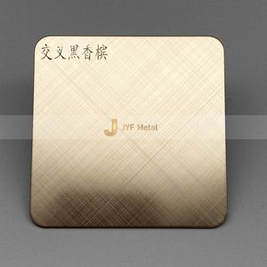 Plaque en acier inoxydable 304 personnalisée LL200, finition miroir brossé, plaqué or rose PVD, laminée à froid, pliage, découpe, soudage, conforme ASTM - Product Image 2