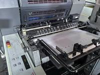 Presse d'impression offset Heidelberg GTO52-1