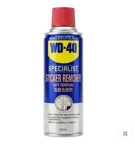 WD-40 Specialist Sticker Remover, spray lubrifiant anti-rouille WD40, pour enlever les autocollants, les étiquettes et les résidus. - Product Image 4