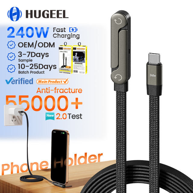 Tiktok Hot Seller 240w Phone Cable PD Fast Charging Type C Cables with 360° Foldable Stand for Tablet Laptop Desktop Data Cable