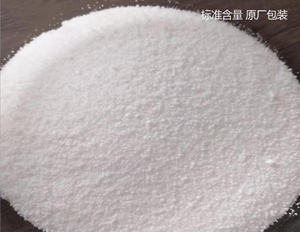 แอมโมเนียมคลอไรด์99.5% 12125-02-9เกรดทางเกษตรกรรม - Product Image 2