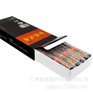 Bâtonnets de Moxa Aishengyuan, 10 pièces par paquet, faible fumée, qualité supérieure, pour massage santé - Product Image 4