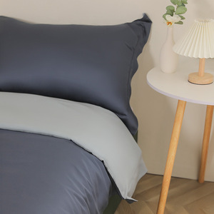 Qin Yue Bamboo Fiber <b>Bedding</b> <b>Set</b> 1.8m Summer Cooling Skin Friendly Solid Color Home Use - Product Image 2