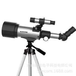 Suncore 70400 Monocular Telescope 12x Magnification High Resolution For Astronomy Observation - Product Image 1