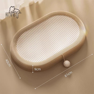 Patin à gratter et <span class=keywords><strong>griffoir</strong></span> pour chat en papier ondulé écologique de luxe personnalisé anti-rayures durables - Product Image 3