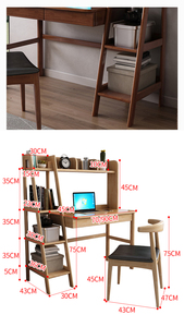 Juego de silla de escritorio de estudio de Color nogal de fábrica con combinación de estantería Escritorio de ordenador de madera maciza de lujo para oficina en casa - Product Image 6