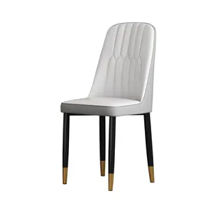 Металлические промышленные барные легкие портативные легко перемещаемые обеденные стулья из искусственной кожи с роскошным удобным мягким кожаным сиденьем