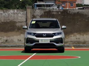 TCCH <span class=keywords><strong>Honda</strong></span> XR-V 2019-2020, Auto Usado, 1.5L CVT, Volante a la Izquierda, Automático, Gasolina, Precio de Fábrica al por Mayor - Product Image 2