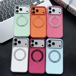 Coque magnétique à texture ondulée pour iPhone 18 Pro Max, compatible iPhone 17 Pro Max, 18 Pro, 17 Pro avec protection 360 °   Support rotatif - Product Image 2
