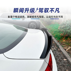 สปอยเลอร์หลังคาร์บอนไฟเบอร์ลายไม้สีดำเงา ABS ทรง Ducktail สำหรับรถ Audi A5 8T Coupe ปี 2007-2016 - Product Image 3