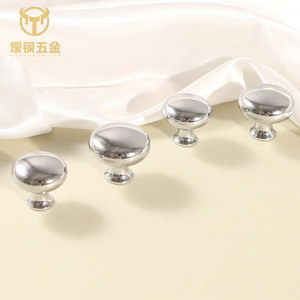 Hao Tong Wu Jin Brass Cabinet <b>Knob</b> Half Dumpling Shape <b>Silver</b> Minimalist Modern Furniture Handle Round Durable Modular - Product Image 3