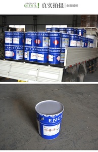 Nhựa Gelcoat cao cấp Ineos, Nhựa Gelcoat <span class=keywords><strong>Iso</strong></span>/NPG, Nhựa Gelcoat chống tia cực tím - Product Image 5