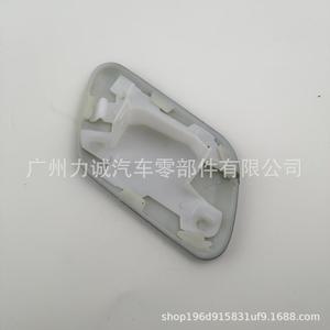 DV4513L018AA y DV4513L019AA Kuga 13-16 Ford Kuga Inyectores Boquillas para Limpieza de Faros Tapas de Boquillas de Lavado - Product Image 2