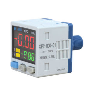 Manómetro Digital de Presión de Aire DP5-001-01/DP2-001-01/DP5-000-01-NPN/PNP para Compresores y Aire Acondicionado - Product Image 1