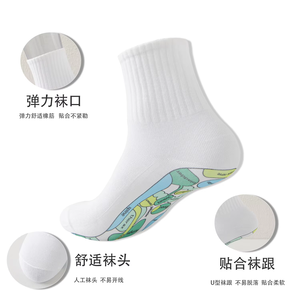 पैर की मालिश एक्यूप्रेशर मोजे थके हुए पैरों के मोजे को राहत देते हुए पैर की मालिश रेफलेक्सियोथेरेपी पैर देखभाल उपकरण - Product Image 6