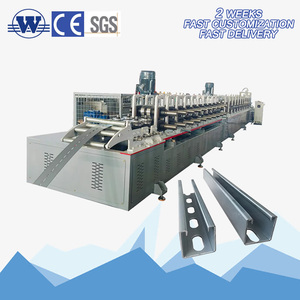 Automatic Solar Panels Manufacturing Line Solar Channel Strut Brackets and Solar Structure Solar Bracket Frame Making Machines - Product Image 1