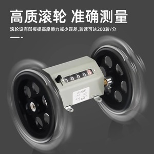 Victory Z96F Roller Counter Mechanical Digital Reset Handwheel Industrial Measuring Tool - Product Image 4