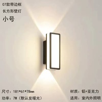 Nouvelle Arrivée 2025 Applique Murale LED Extérieure Étanche, Lumière Haut et Bas Rotative pour Bureau, Maison, Salon et Hôtel, Décoration