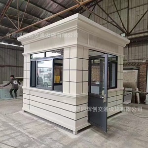 Caseta de seguridad impermeable de aleación de aluminio para exteriores, para uso en parques y comunidades - Product Image 2