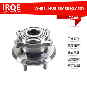 Unidad de Rodamiento de Rueda Trasera y Conjunto de Cabezal de Eje IRQE-17A09 para Chrysler 521555 - Product Image 5