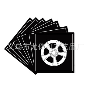 Black And White Checkered Paper Cups For Racing Car Birthday Party Decorations - Product Image 3