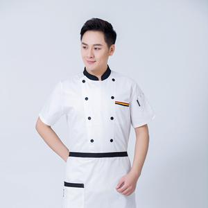 Uniformes de restaurant à manches courtes pour les employés Uniforme Restaurant Chef <span class=keywords><strong>Vert</strong></span> Uniform - Product Image 6