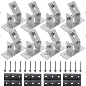 Supports de montage solaires en aluminium, 8 pièces, pour toit ondulé, pieds de support avec finition anodisée - Product Image 1