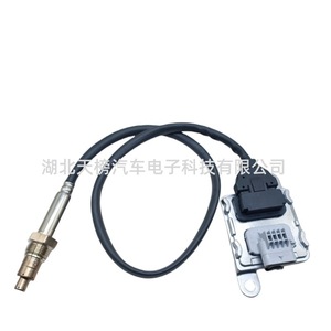 เซ็นเซอร์ NOx Tianbang รุ่น SNS168A สำหรับรถยนต์ GM OPEL พร้อมโมดูลควบคุม เครื่องยนต์ดีเซล 24V เซ็นเซอร์ตรวจจับมลพิษ - Product Image 2