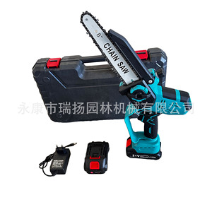 Mini motosierra de 8 pulgadas con motor sin escobillas a batería para cortar árboles, trabajar la madera y uso en jardinería - Product Image 2