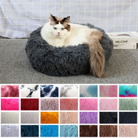 Doe – lit pour chien et chat, confortable, en peluche, Donut, lit pour chien, doux, lavable, tapis amovible, grande Fiber, accessoire de luxe pour animaux de compagnie
